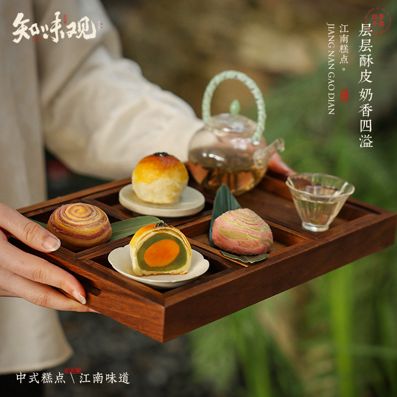 知味观网红咸蛋黄酥糕点雪媚娘美食好吃的特产零食小吃早餐排行榜,淘宝优惠券,粉丝福利购,淘宝优惠卷