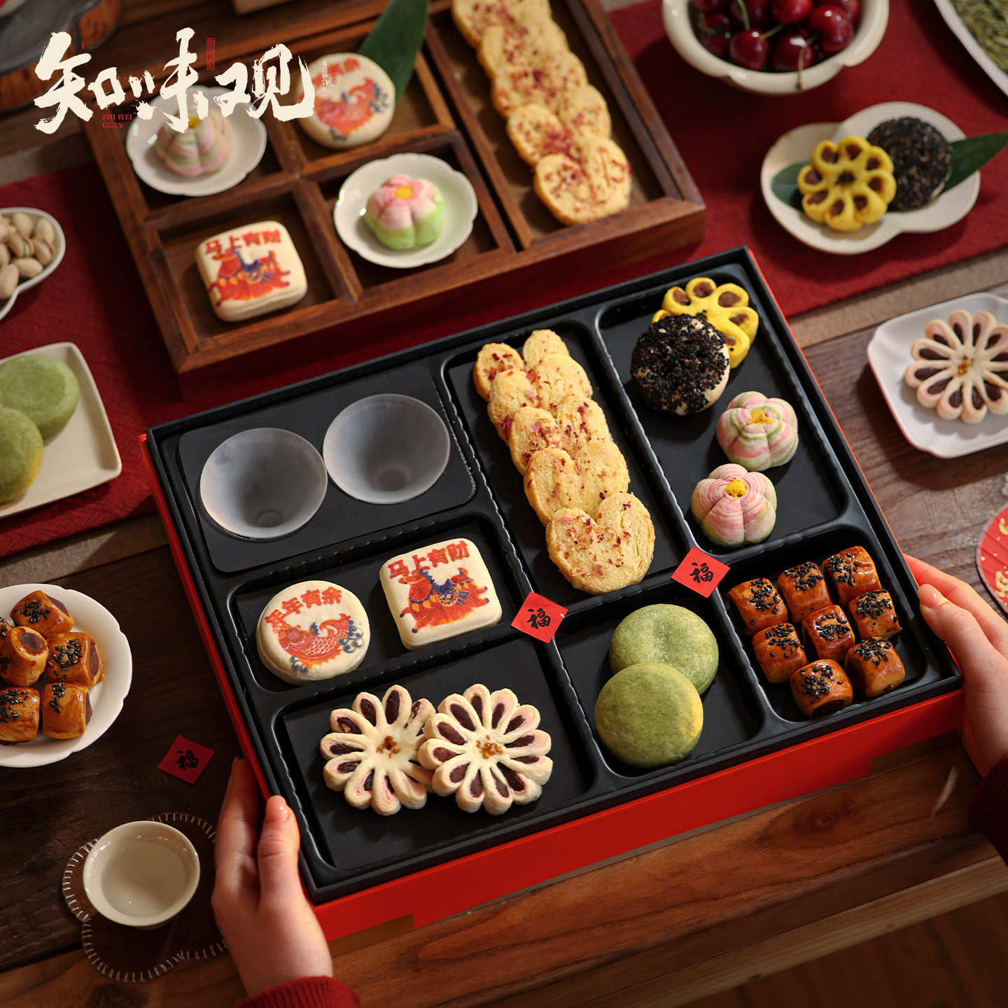 知味观糕点礼盒装点心新年过年春节送礼年货礼盒杭州特产伴手礼品,淘宝优惠券,粉丝福利购,淘宝优惠卷