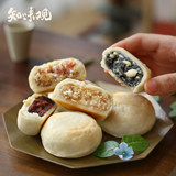【杭州特产】知味观苏式月饼2筒券后11.9元包邮