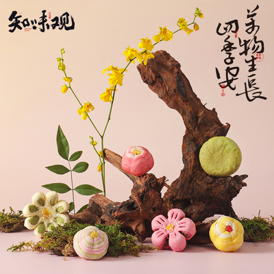 【65元任选5件】知味观糕点杭州特产零食小吃下午茶点心送礼佳品7