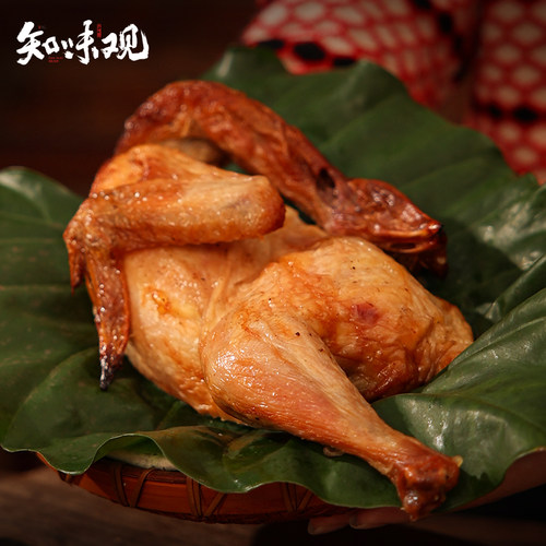 知味观正宗荷叶叫花鸡包邮扒鸡杭州特产烤鸡即食真空叫化鸡 - 图1
