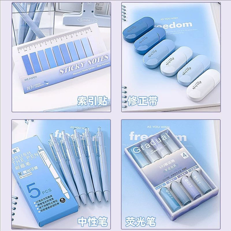 Stationery set small gift student tutoring
