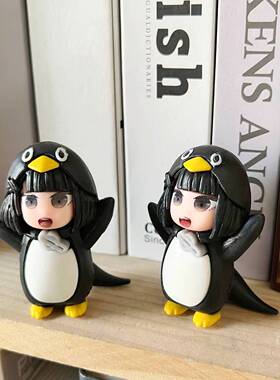 咕咕嘎嘎小企鹅手办公仔