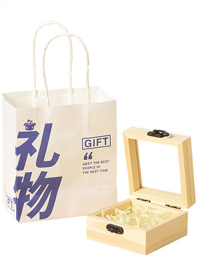 高档牛皮纸手提袋玻璃盖