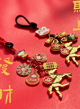 财神爷吞金兽钥匙扣车链