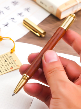 孔子文创磁扣本国风美学