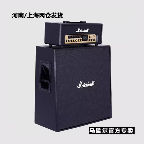 MARSHALL马歇尔电吉他分体音箱CODE100H+CODE212箱体数字蓝牙音箱-图1