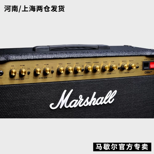 Британский Маршалл Полный электронная труба Силовая гитара Marshall DSL40CR Hunte Импортированный лошадь Spoon Sound