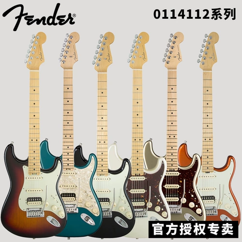 Аутентичный американский фендер Fender Entreck Guitar Fantamei 0114001/4111 Пикап шума