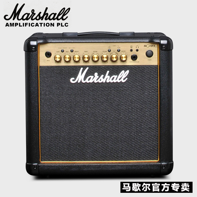 正品MARSHALL电吉他音箱马歇尔MG15FX失真重金属效果进口马勺音响-图2