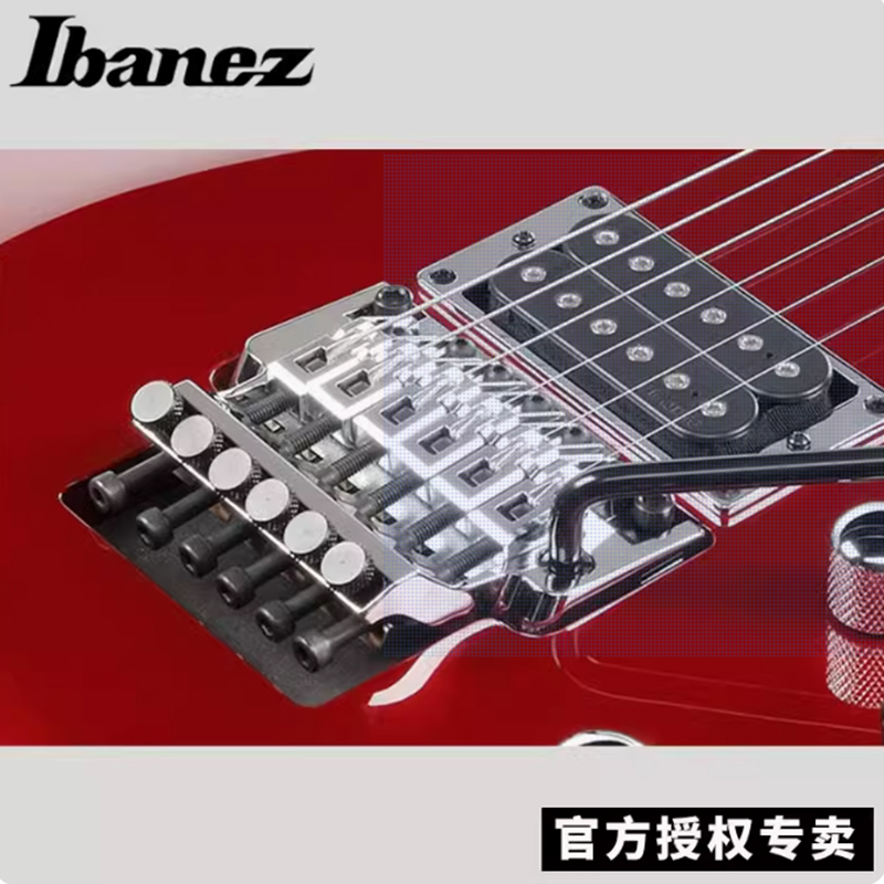 正品Ibanez电吉他依班娜JS240PS大双摇电吉他Joe Satriani签名款-图1