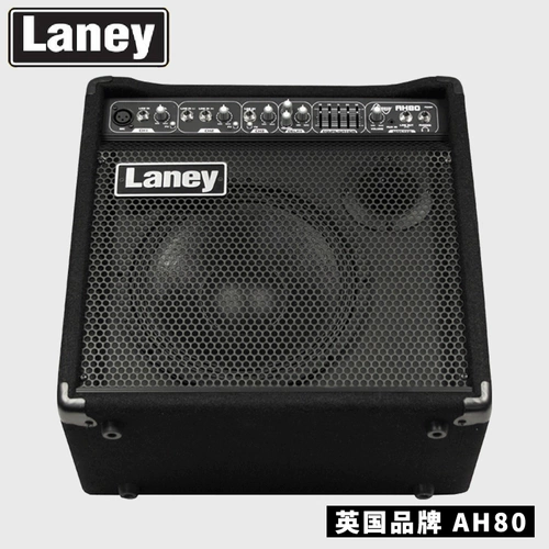 Колонки, гитара, микрофон, электронные барабаны, универсальная клавиатура, Великобритания