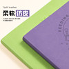 Feeding Diary Record Square Soft Cover Notebook