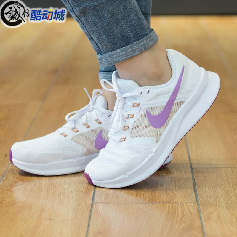 NIKE耐克女跑步鞋RUN SWIFT 3缓震舒适运动休闲鞋 DR2698-103-005