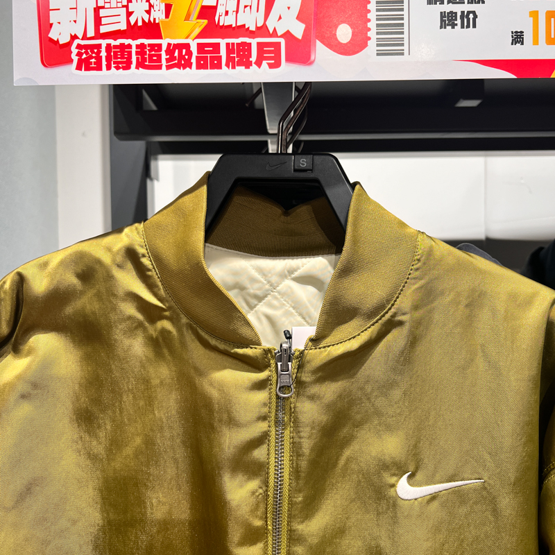 Nike耐克女子2024春季新款双面穿立领运动休闲夹克外套DV7877-307 - 图1