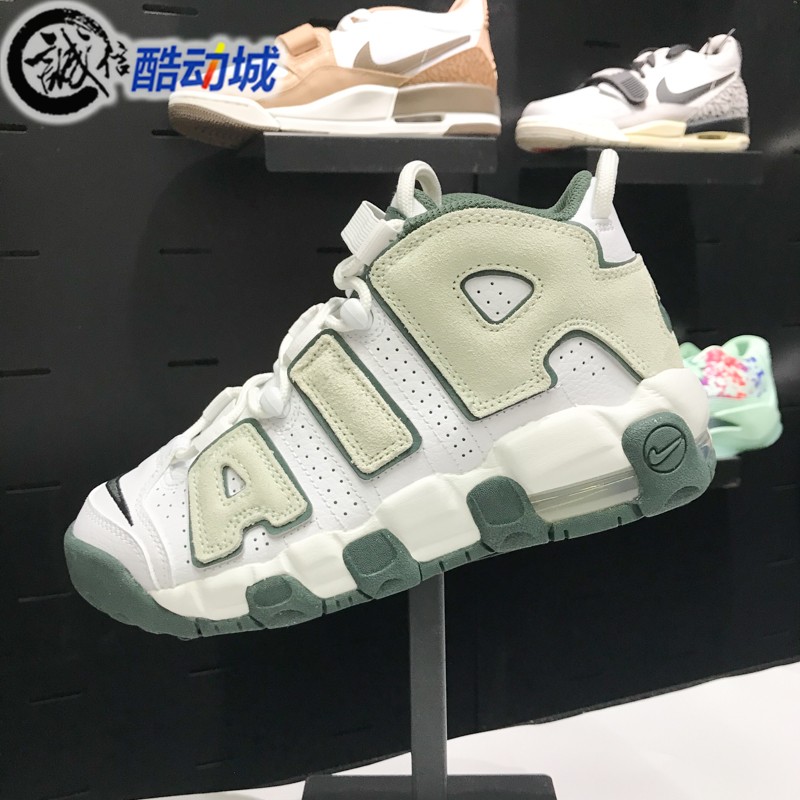 Nike耐克大童鞋Air More Uptempo皮蓬运动休闲鞋夏新款FQ1938-100-图0