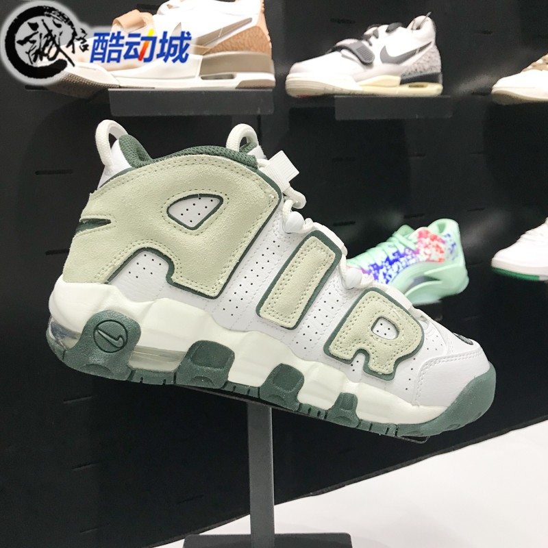 Nike耐克大童鞋Air More Uptempo皮蓬运动休闲鞋夏新款FQ1938-100-图1