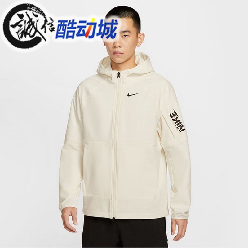 Nike耐克男子2025冬新款日常百搭透气梭织宽松连帽外套IM9359-133 - 图3