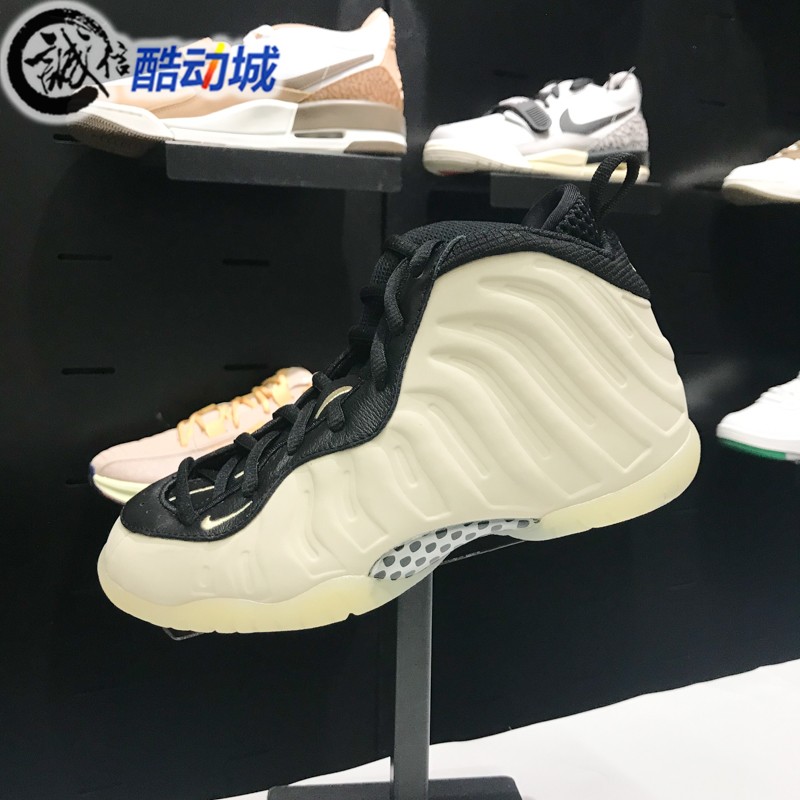 Nike耐克幼童2024夏新款Little posite One中帮运动鞋 FQ1931-001 - 图0