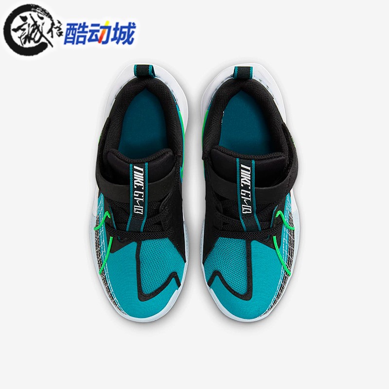 Nike耐克幼童2024夏新款G.T. Cut 3运动缓震实战篮球鞋FD7034-003 - 图1