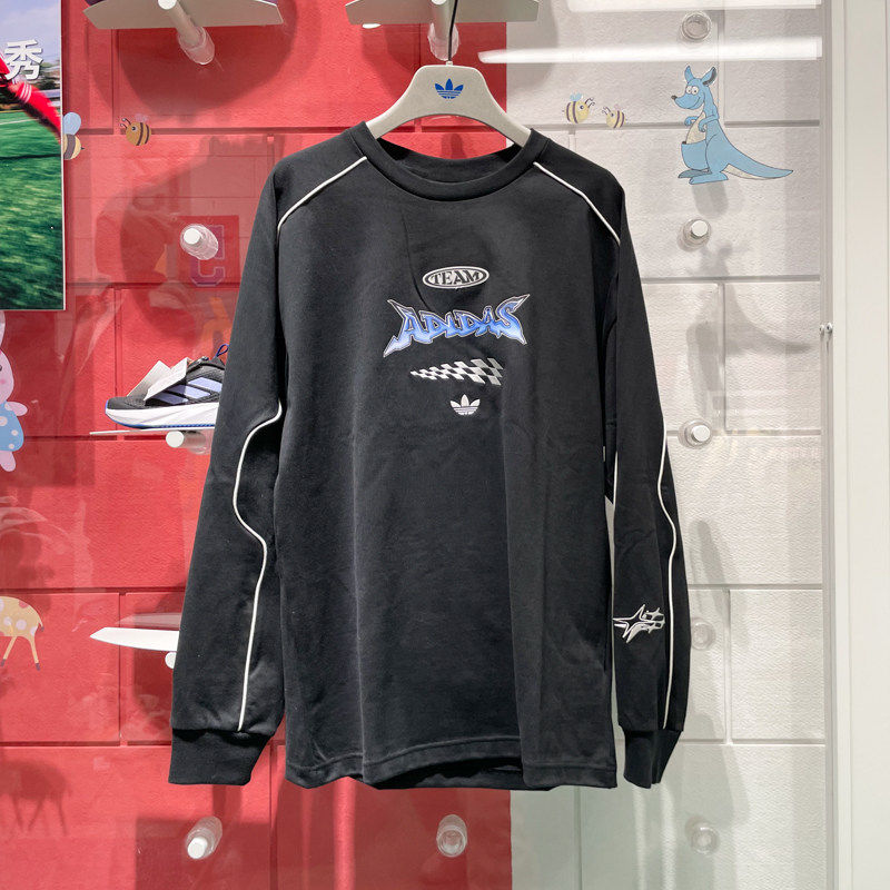阿迪达斯三叶草男女2025情人节新款机车风套头长袖 JM8037 JM8038,淘宝优惠券,粉丝福利购,淘宝优惠卷