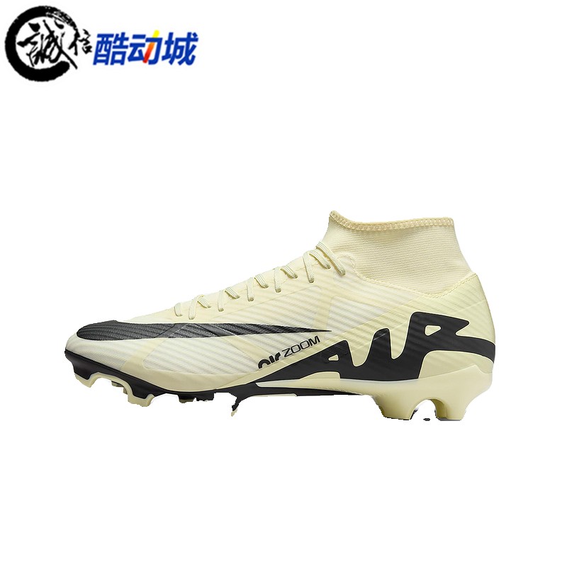 Nike耐克男子Mercurial人草比赛训练FG短钉运动足球鞋 DJ5625-700-图3