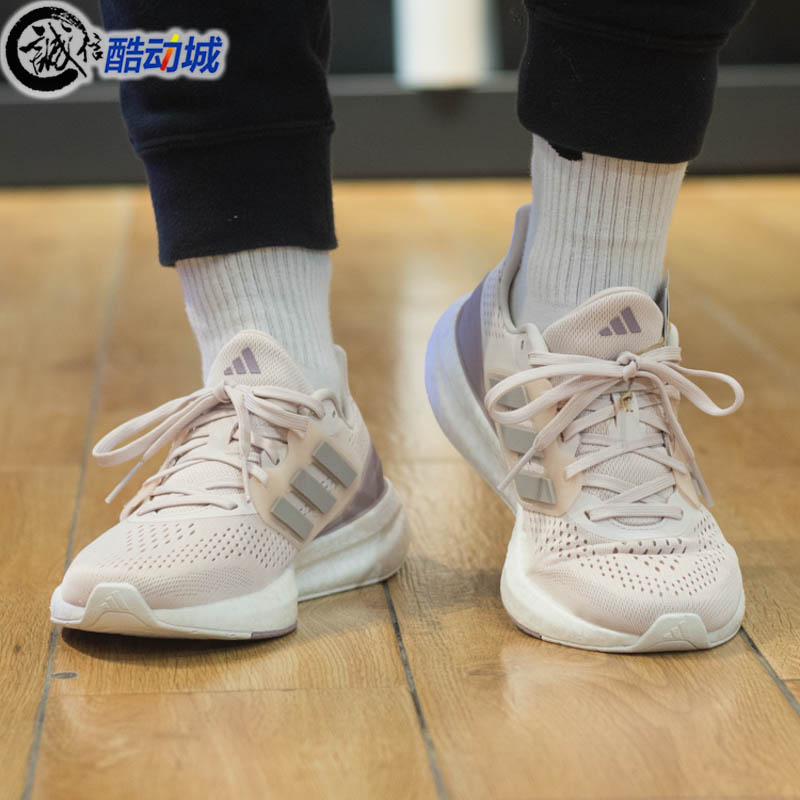 Adidas阿迪达斯女子2024春新款PUREBOOST 23缓震休闲跑步鞋IF1533 - 图0