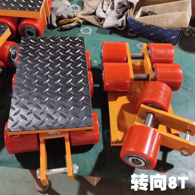 多吨位重型仓库搬运工具Van重物移位器小坦克手动搬运坦克车,淘宝优惠券,粉丝福利购,淘宝优惠卷