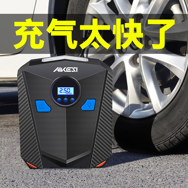 车载充气泵小轿车便携式汽车电动轮胎多功能12v加气泵车用打气筒高清大图