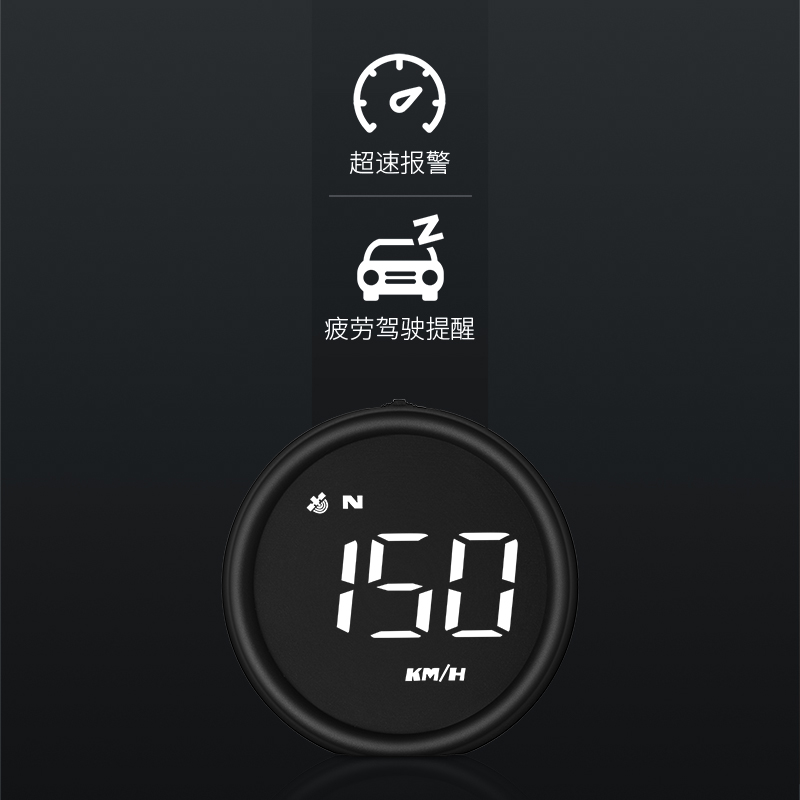 车载HUD抬头显示器汽车通用GPS卫星车速高清投影仪速度里程显示器 - 图1
