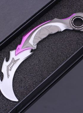 生死狙击武器弹跳射折叠旋转爪子刀玩具小刀暗月双刺儿童鹰爪刀