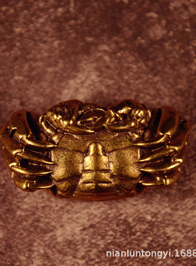 黄铜实心螃蟹摆件黄铜金钱螃蟹摆件横财将军八面来财工艺品