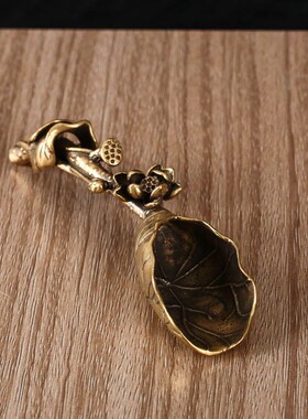 黄铜实心手工茶铲茶针茶锥莲蓬花铲达摩祖师茶铲茶艺功夫茶具配件