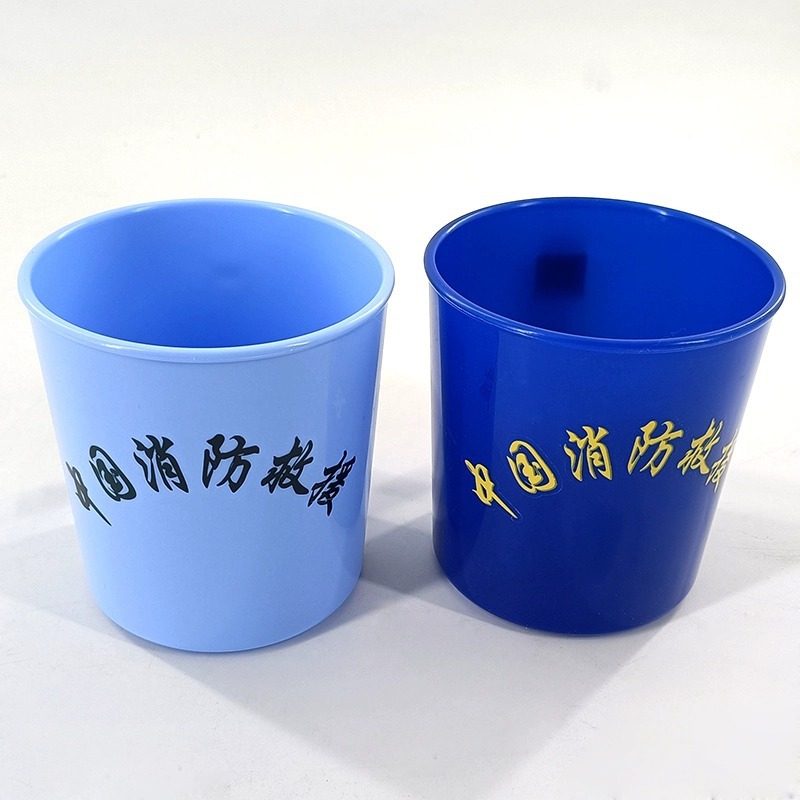 直销消防漱口杯牙杯塑料刷牙洗漱火焰蓝牙缸口杯牙桶水杯,淘宝优惠券,粉丝福利购,淘宝优惠卷