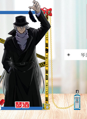 柯南周边工藤新一毛利兰宫保志野哀怪盗基德金属镂空书签文具摆件