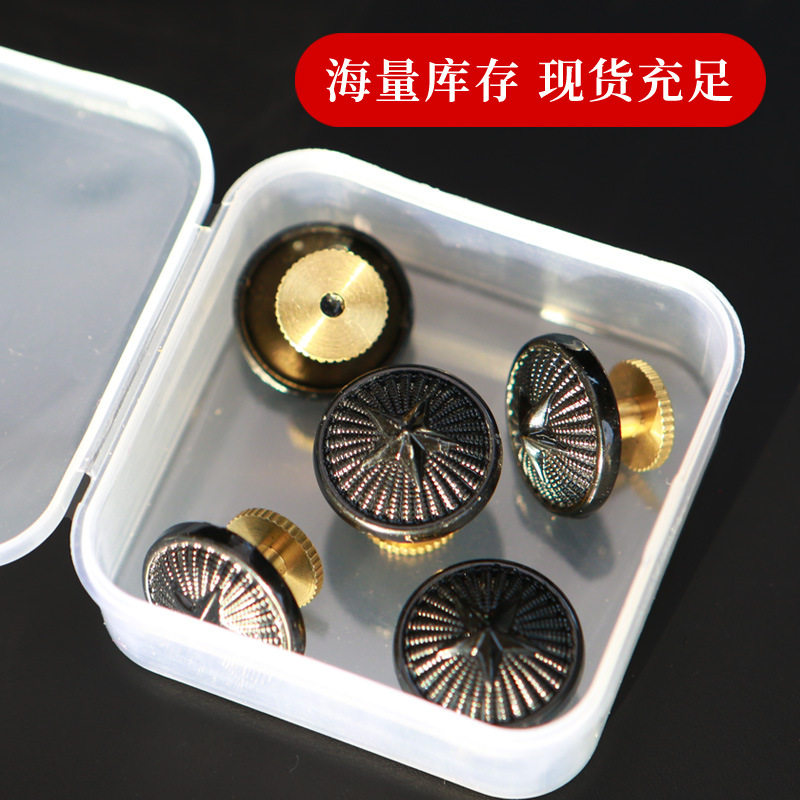 直销收纳盒常服肩章纽扣螺丝扣肩章旋钮消防常服肩章纽扣,淘宝优惠券,粉丝福利购,淘宝优惠卷