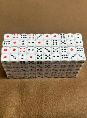 台湾料色子点数骰子筛子摇甩子骰子串骰盅塞子筛粒夜场酒吧ktv骰