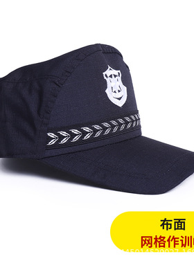 夏季保安作训帽黑色网格训练帽鸭舌帽酒店门卫物业便帽安保服配饰