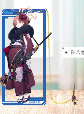 蔚蓝周边空崎日奈生盐诺亚早漱优香书签金属镂空立牌文具礼物摆件