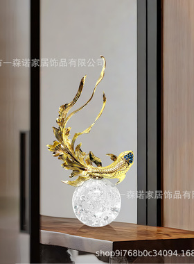 客厅酒柜高档如鱼得水摆件电视柜高级感装饰品办公桌招财开业礼品