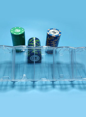 亚克力筹码盒子德州扑克透明卡牌盘筹码架100片装透明筹码托盘