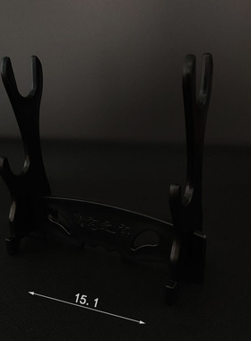 黑色大号中号小号展示架周边刀剑枪货架装饰配件子可拆开自行重组