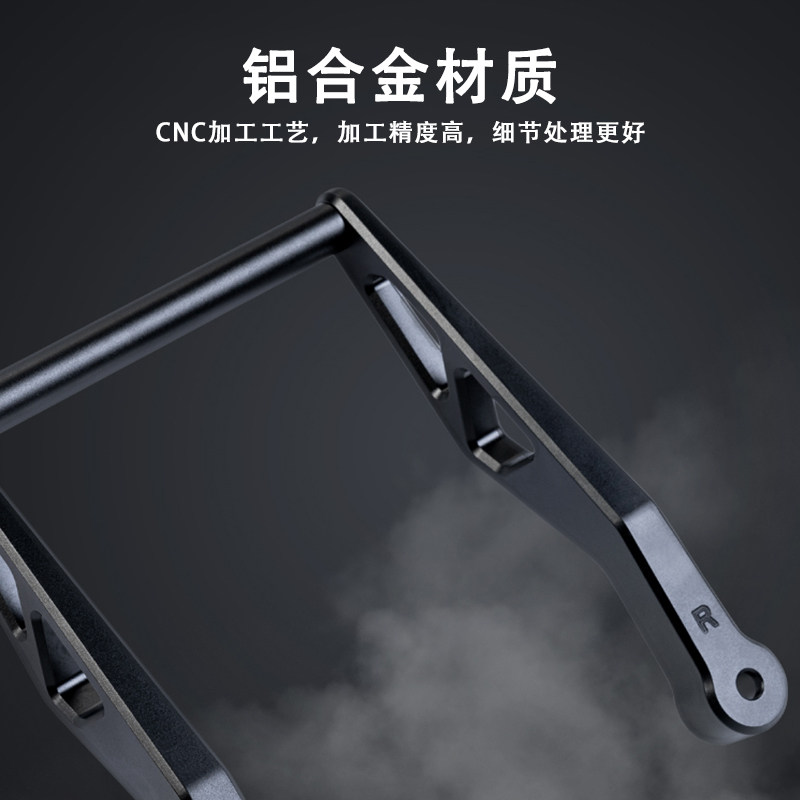 LOBOO萝卜摩托车手机导航支架适用BMW宝马R1300GS改装拓展横杆,淘宝优惠券,粉丝福利购,淘宝优惠卷