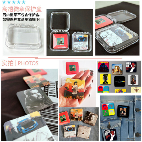 Michael Jackson专辑挂件冰箱贴MJ迈克尔杰克逊周边徽章包挂饰品 - 图1