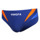 Yingfa Active Triangle Swimming Forms Racing Swimsuit and Swimming Swimming Professional Training Competition Training Swimsuit