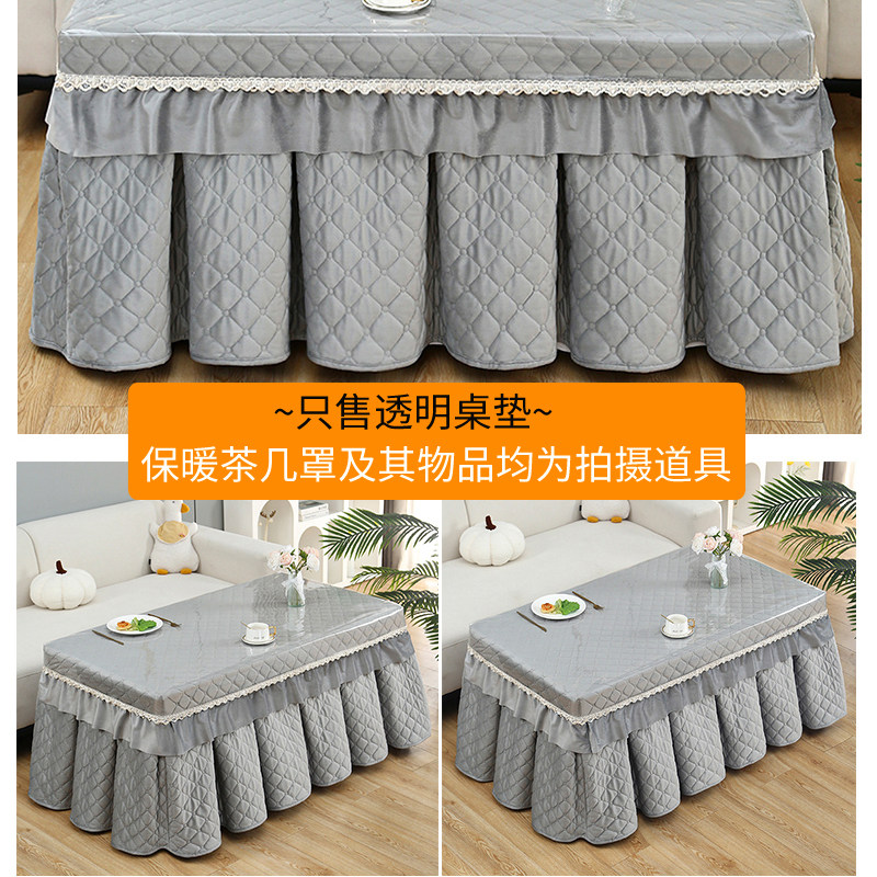 烤火桌罩套电炉套专用透明皮罩长方形垂边包角正方形防水防油桌布,淘宝优惠券,粉丝福利购,淘宝优惠卷