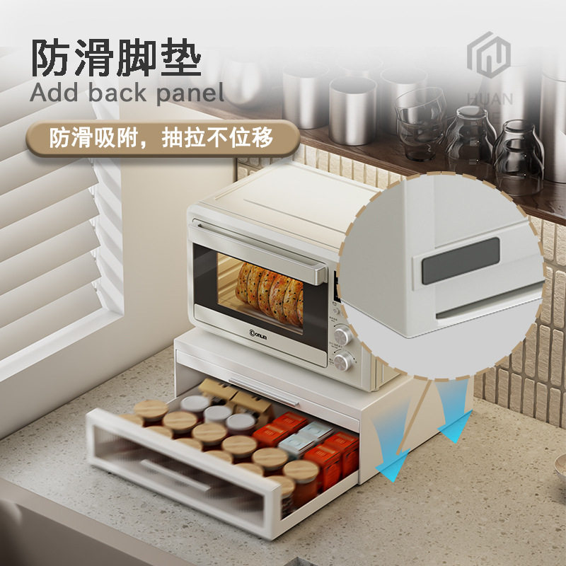 可抽拉多功能收纳架台面微波炉办公室咖啡机咖啡杯勺子茶包收纳盒,淘宝优惠券,粉丝福利购,淘宝优惠卷