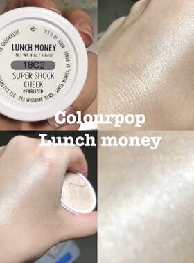colourpop卡乐泡泡土豆泥腮红