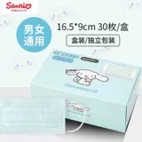 Hello kitty, брендовая японская милая трехмерная медицинская маска для взрослых, 3D