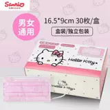 Hello kitty, брендовая японская милая трехмерная медицинская маска для взрослых, 3D